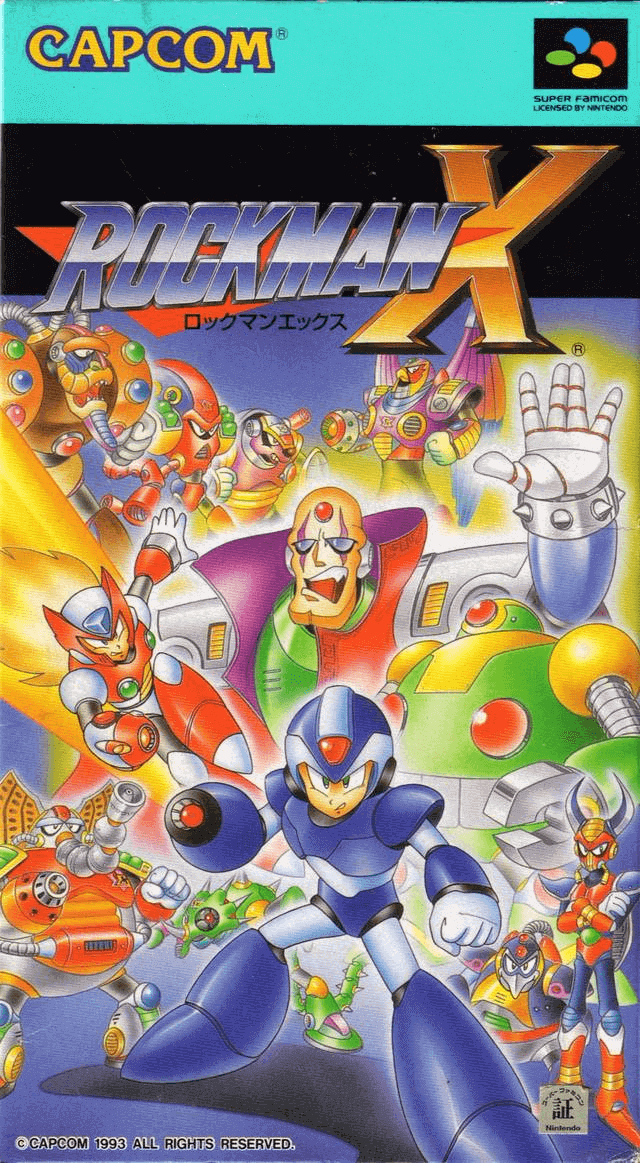 Rockman 7 box art for Super Famicom